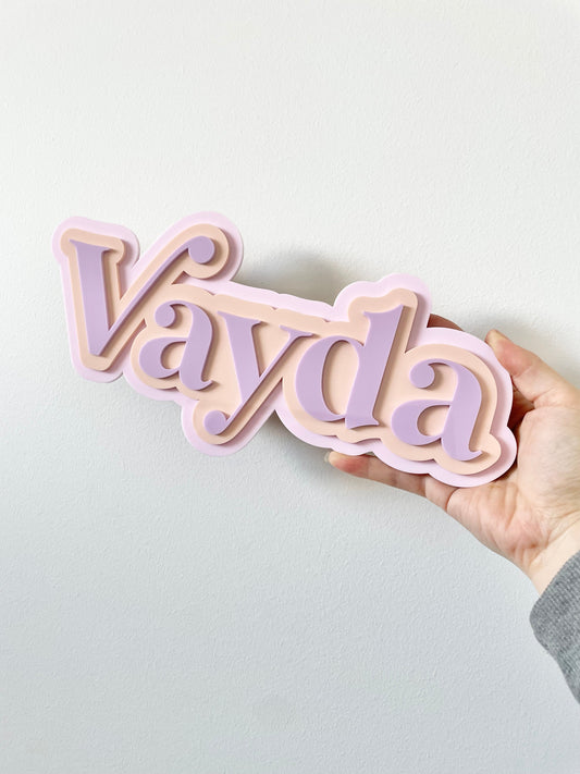 Triple Layer Acrylic Name Plaque